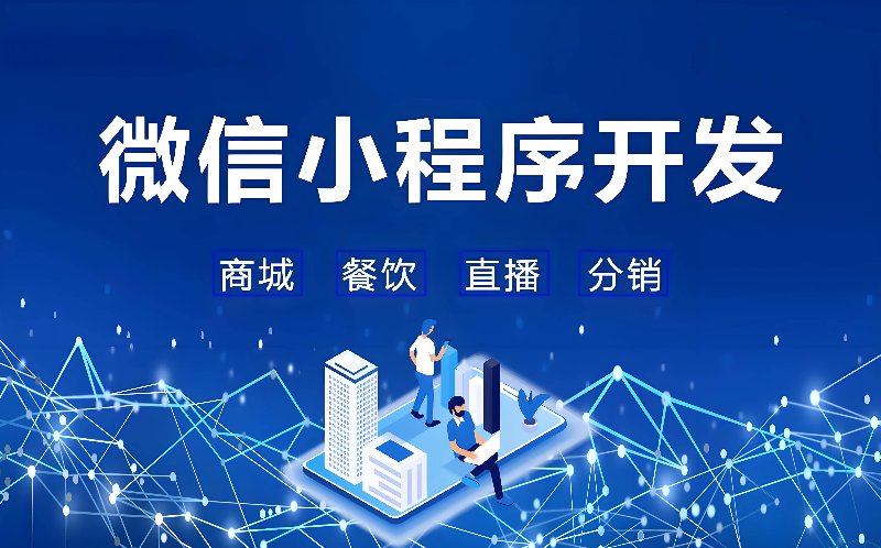 滕智杰网络